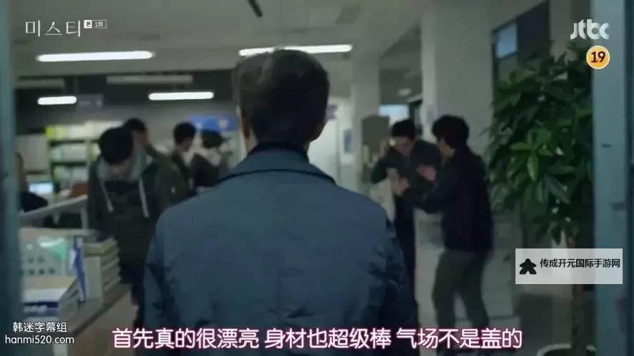 用我的大JBC死我：燃情的自我表达与极致的坚持图1