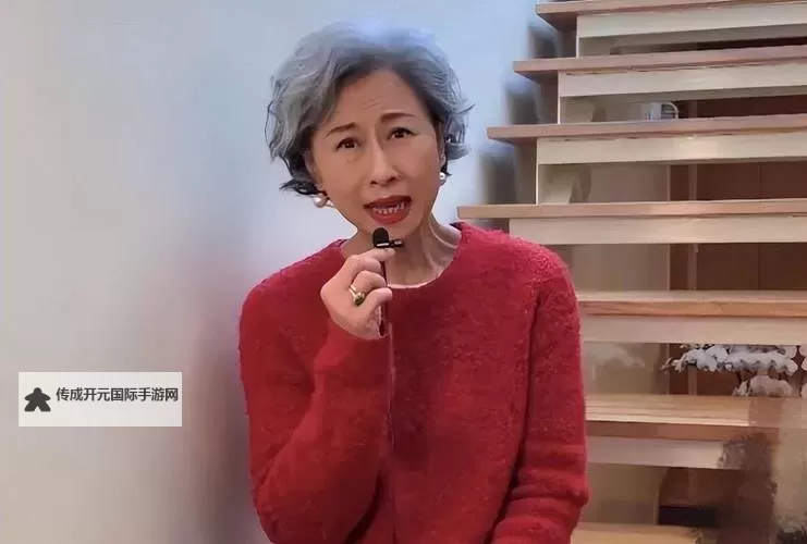 探索东北老女人一区：独特文化与魅力风采图1