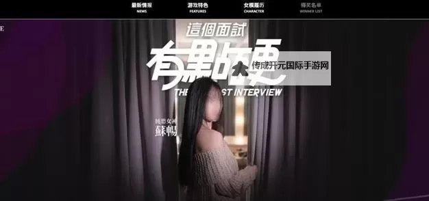 麻豆传媒视频在线看：最新高清资源免费在线观看指南图1