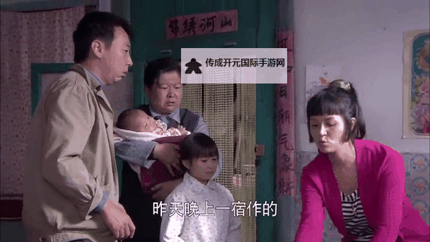 樱桃视频免费高清电视剧《荣耀红》精彩呈现，尽享视觉盛宴图1