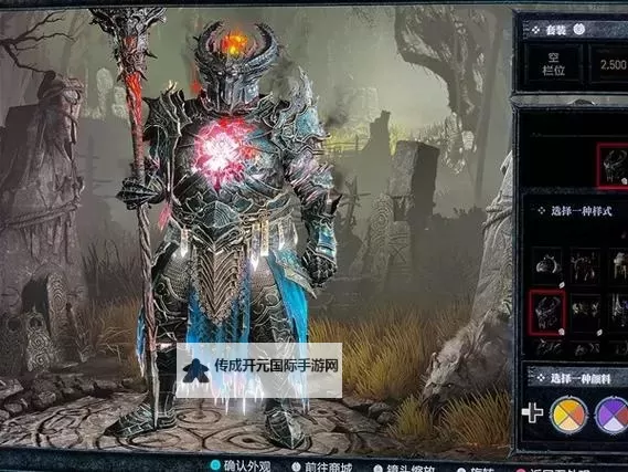 《暗黑破坏神4》60级德鲁伊变形毒狼Build分享图2