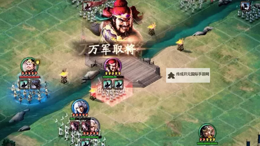 三国志大战双开神器 轻松一键搞定三国志大战挂机双开图1