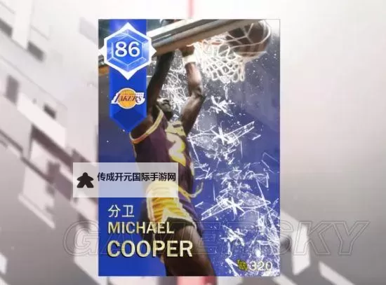 《NBA2K18》MT模式易建联球员卡解析 易建联球员卡好用吗图1