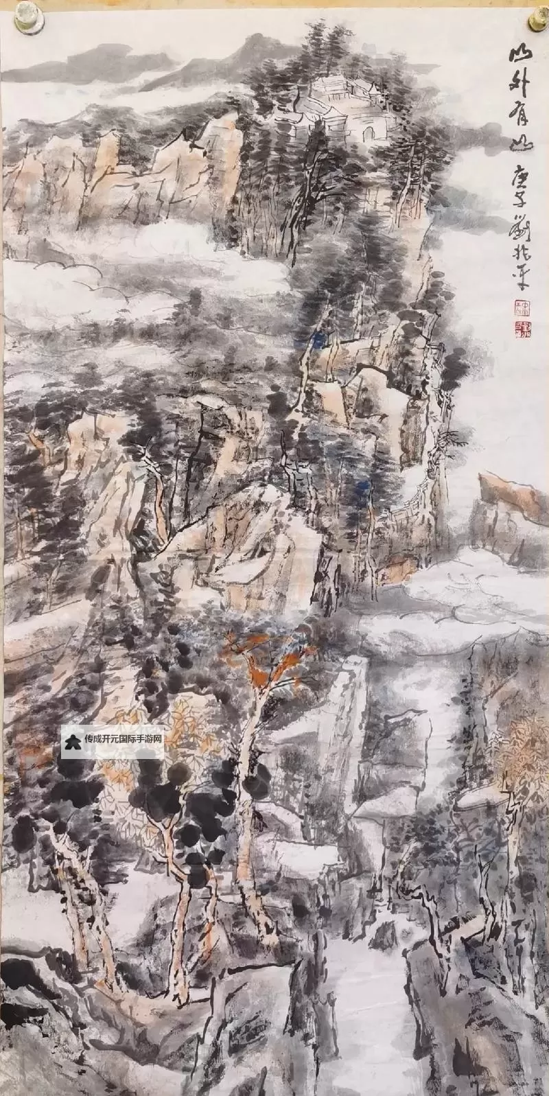 探秘自然之美：山外人精品匠心之作图1
