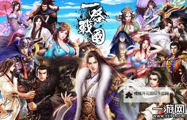 一路战国双开挂机软件推荐  怎么双开一路战国详细图文教程图1