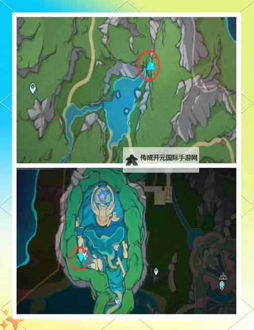 《原神》4.2新武器水仙十字之剑测评 新武器水仙十字之剑适用角色推荐图1