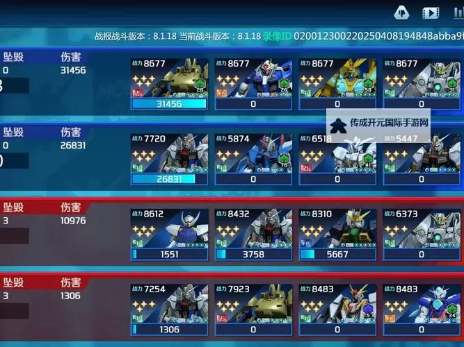 战神纪双开挂机软件盘点 2021最新免费战神纪双开挂机神器推荐图1