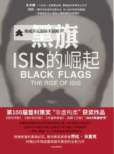 有没有暗黑联盟双开软件推荐 深度解答如何双开暗黑联盟图1