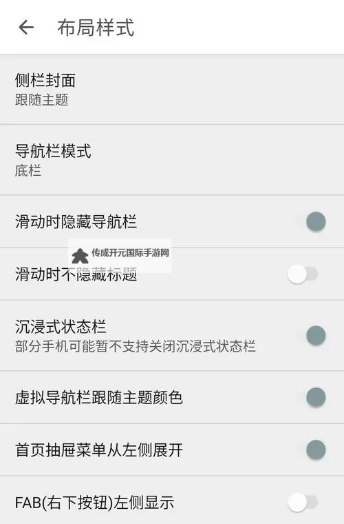 怎样克隆空间免费：详解实用方法与技巧图2