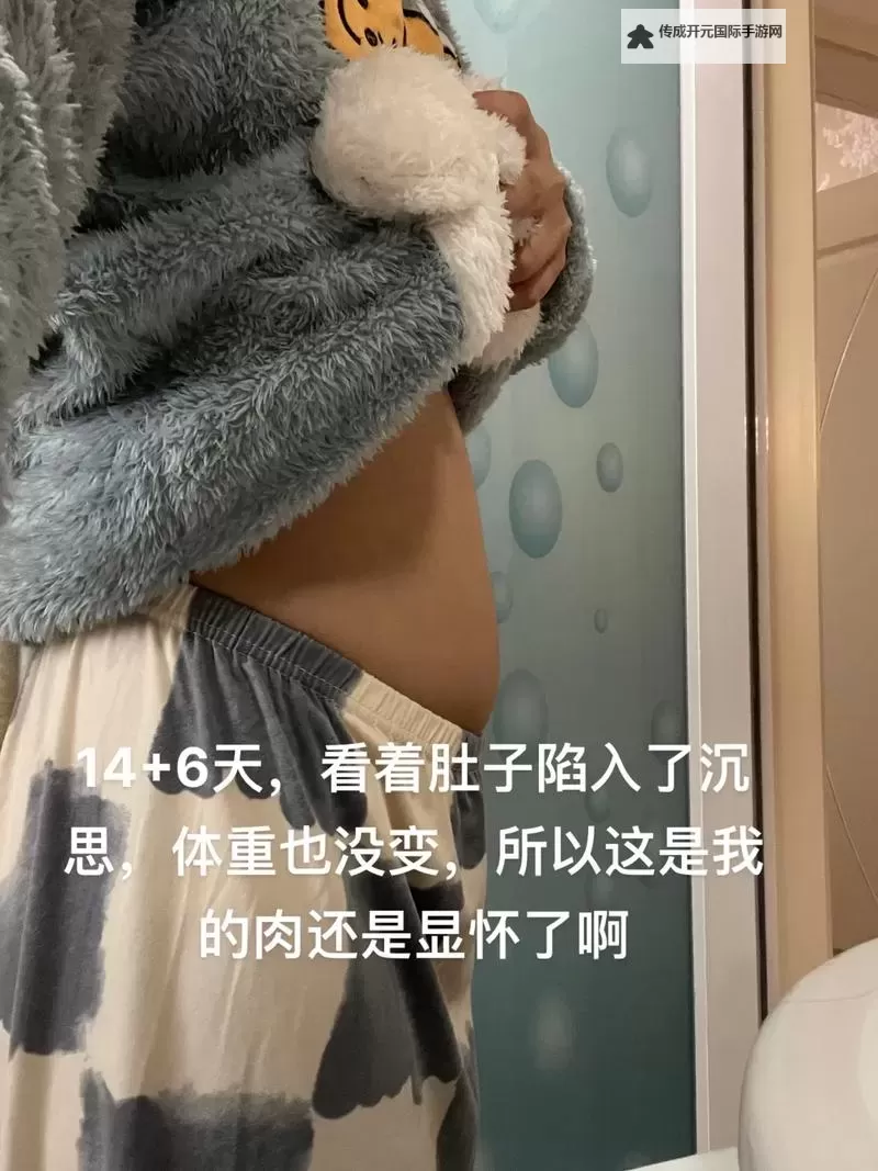 涨精装满肚子故事：肚子鼓起来的秘密秘诀图1