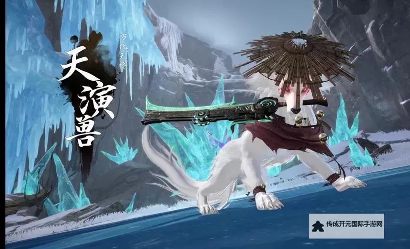 《逆水寒》41W鸿音战场实录 奶鸿最高击杀+输出图1