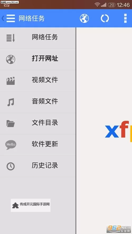探索精彩影视世界——悠悠资源网先锋影音资源全面推荐图1