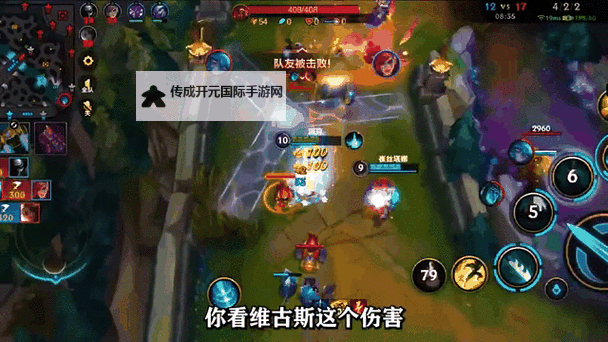 派克帝国怎么双开  派克帝国双开挂机软件推荐图1