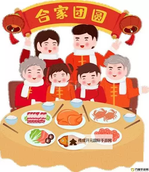 与父母共享天伦之乐：温馨时光共忆亲情佳话图1
