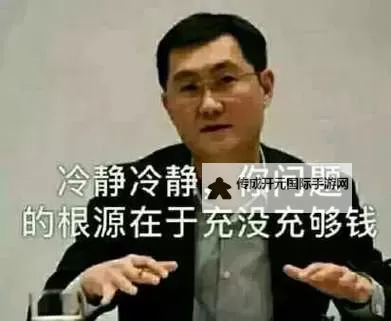 为什么做的时候一加速就会叫？原因解析与解决方案图2