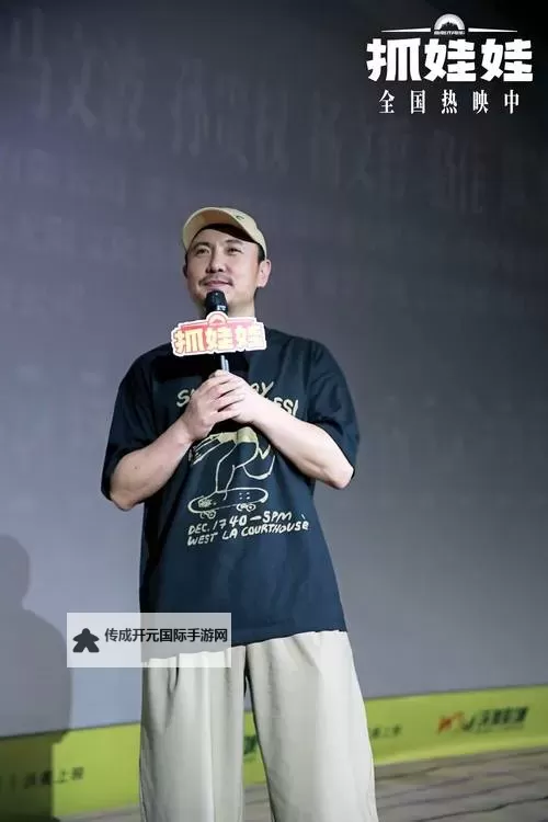影院禁18岁以下观众观映：保障未成年人观影安全的新规图1