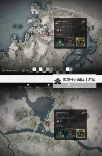 《刺客信条影》高木古坟位置与收集攻略 高木古坟在哪图2