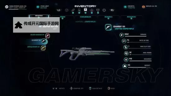 《质量效应仙女座》战斗技巧与技能选择推荐 什么技能好用图1
