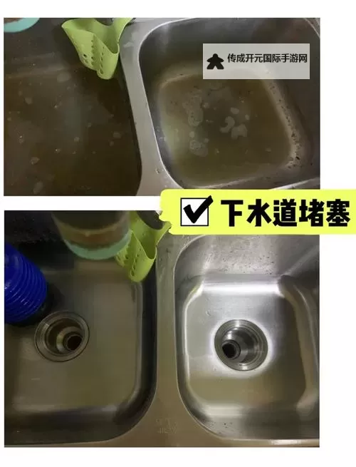 用大宝贝疏通女儿的下水道好吗？家长实用经验分享图1