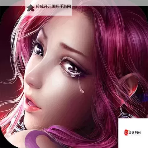 灵妖记双开神器 轻松一键搞定灵妖记挂机双开图1