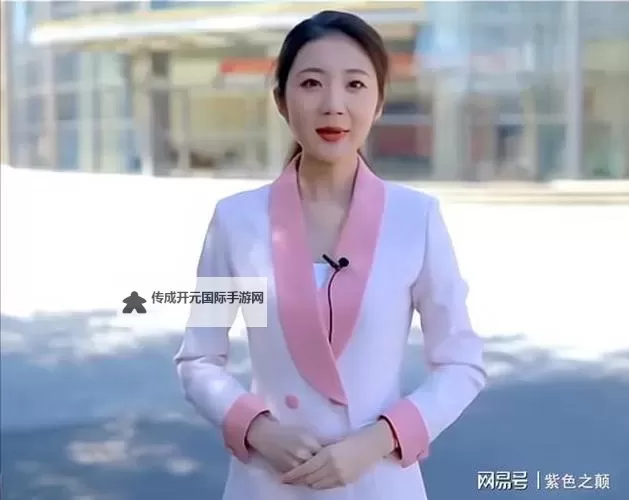 张津瑜视频叫啥？最新视频内容全解析图1
