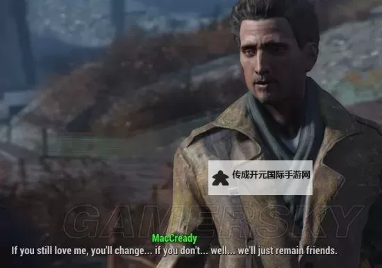 《辐射4》NPC仇恨机制详解 辐射4仇恨机制是什么图1