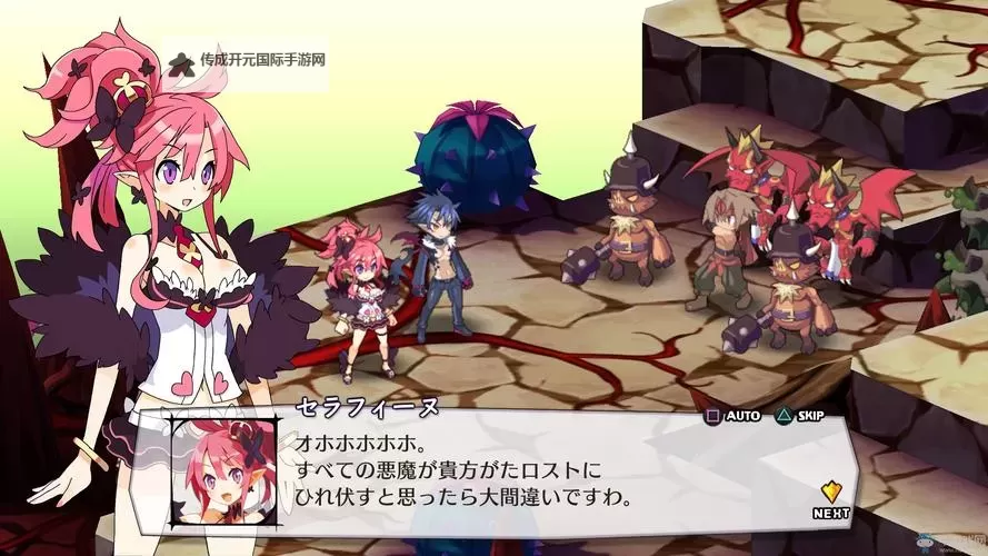 《魔界战记》全职业解锁通关心得图1