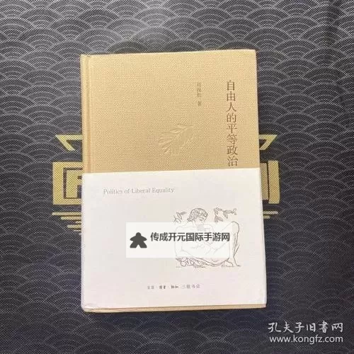御书屋自由的小说阅读器新版蔷薇：开启畅享阅读新体验图1