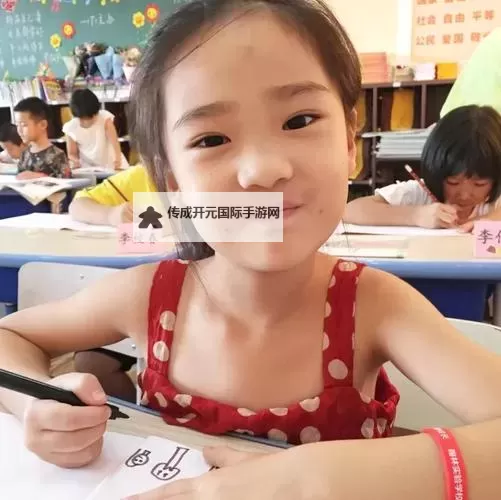 坐在学长的棒棒上学作业的趣味体验图1