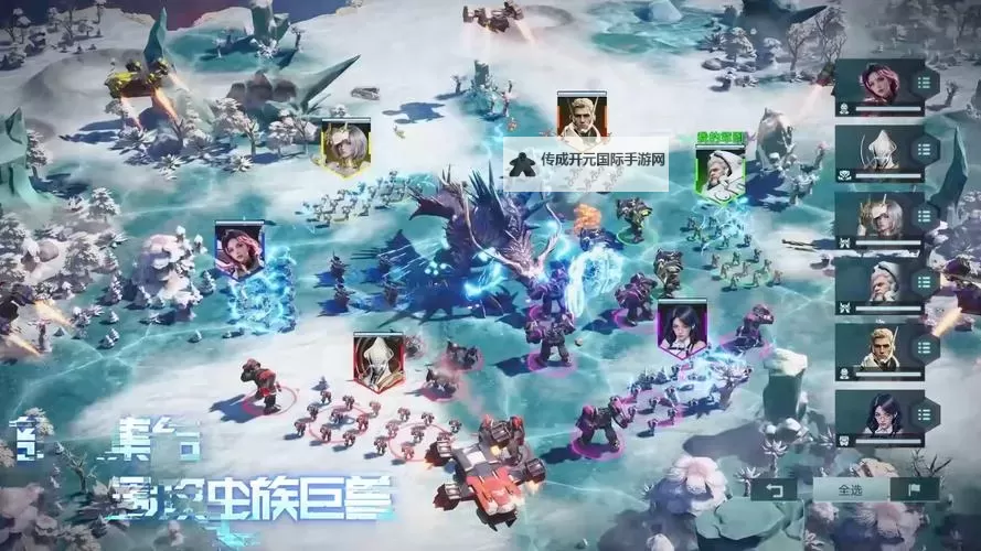 《群星纪元》英雄攻略：伊西斯阵容搭配、兵种搭配详解图2