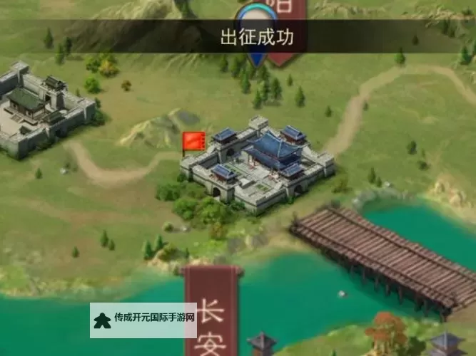 《热血三国3》县城攻略 攻打县城全方位指南图1