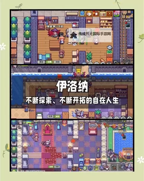 好玩的扑克RPG分享 有哪些好玩的扑克RPG图1