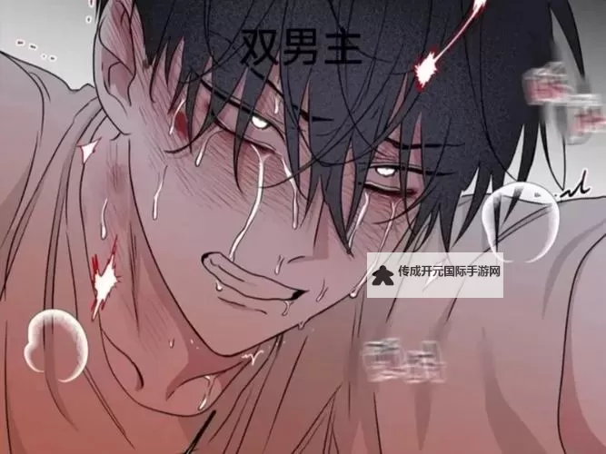 主人我错了请把它关掉角色介绍：详解游戏中的角色设定与剧情反转图1