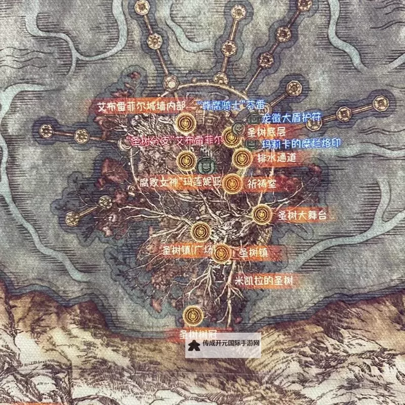《艾尔登法环》全地图区域推荐等级分享图1