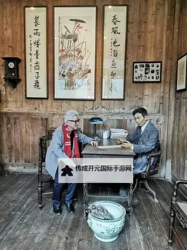 奇异冒险：我竟然坐在教授的棍子根茎上写作业图1