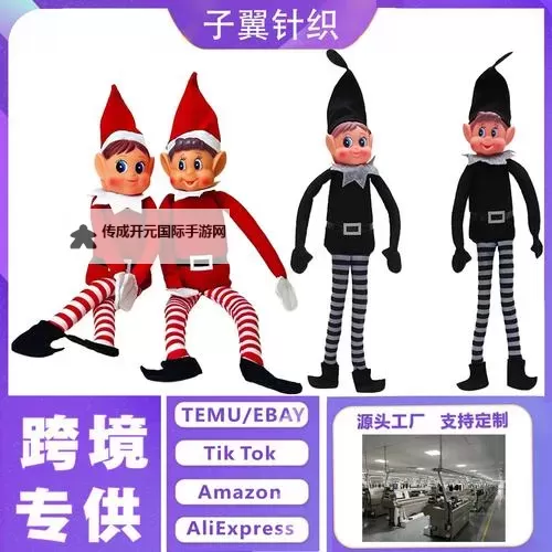 怎么双开精灵总动员？ 精灵总动员双开挂机图文全攻略图1