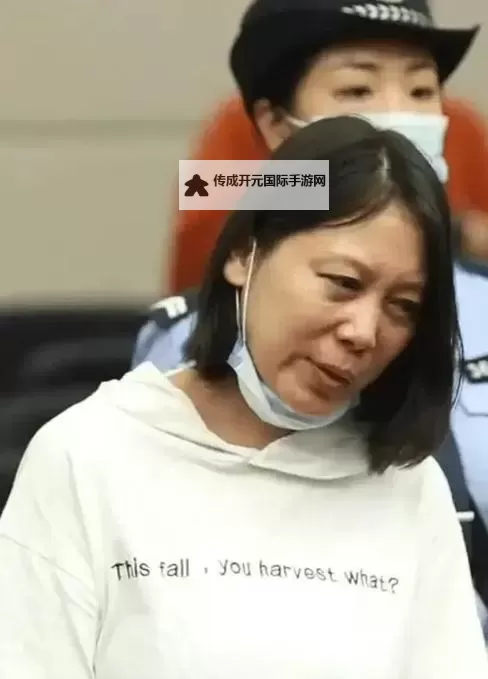 自曝：我曾因过劳而差点模糊荣枝的记忆图1
