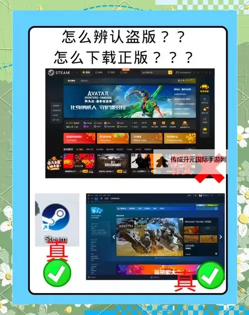 上吧MT电脑版下载 电脑玩上吧MT模拟器推荐图2