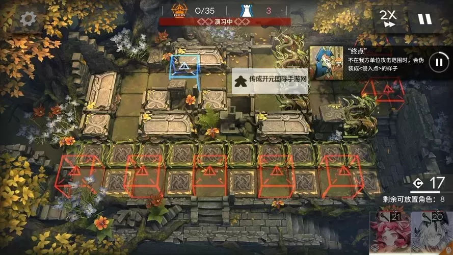 有没有燃烧战歌双开软件推荐 深度解答如何双开燃烧战歌图2