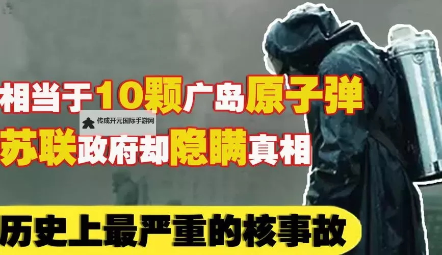 免费在线观看黑历史：黑历史在线免费观看网址推荐图1