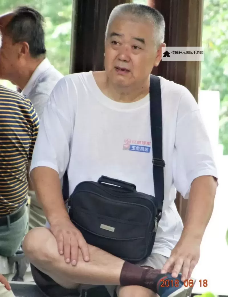 关于“gaysex中国老头”：文化变迁与社会关注图1