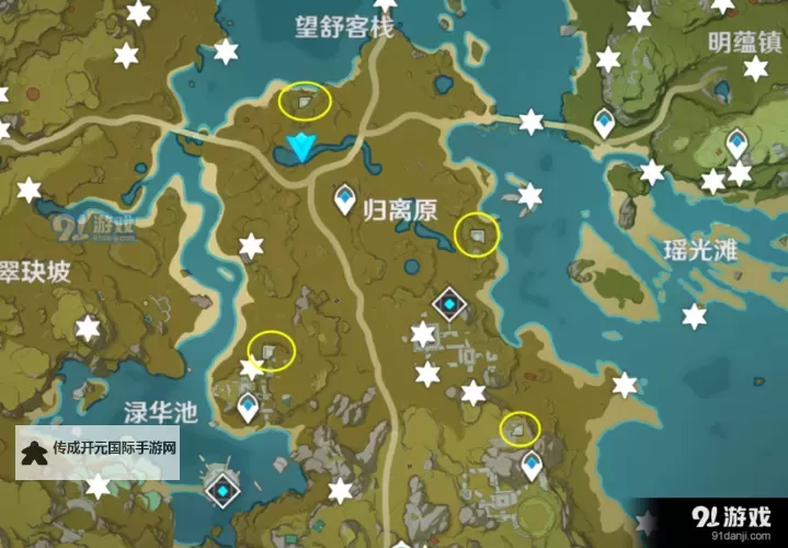 《原神》归离原宝藏解谜攻略 归离原宝藏怎么找图1