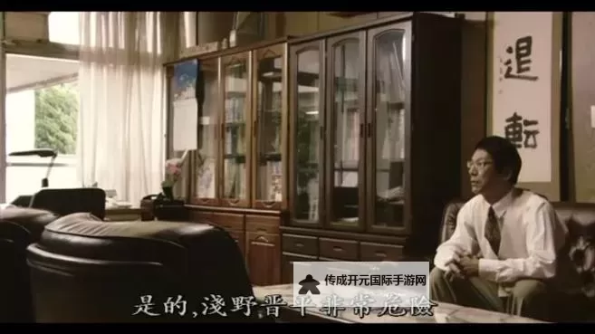 斑马屋——一个比斑马电影街更好看的在线电影网，尽享高清在线观看体验图1