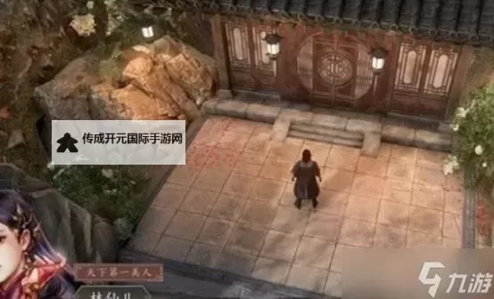 《古龙风云录》公孙兰逃课属性加点功法推荐 公孙兰属性加点功法怎么搭配图2