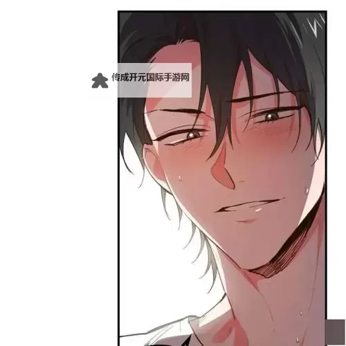 唔、嗯漫画H：探索另类漫画世界的独特魅力图1