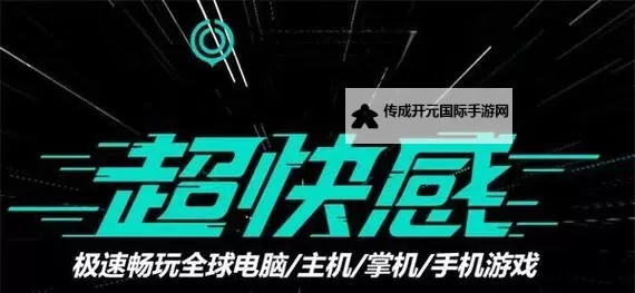 挂机破坏神电脑版下载 最全挂机破坏神电脑版攻略图1