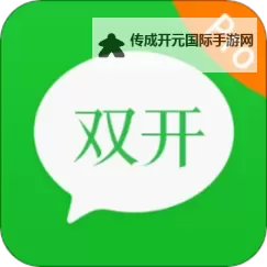蒸汽风暴挂机软件&双开软件推荐  轻松搞定蒸汽风暴双开和挂机图1
