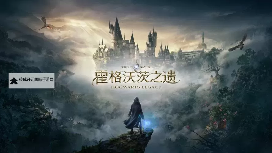 《霍格沃茨之遗》校医院位置说明 霍格沃茨之遗校医院在哪图1