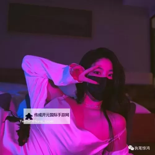糖心Vigo在线免费看：畅享高清影视新体验图1