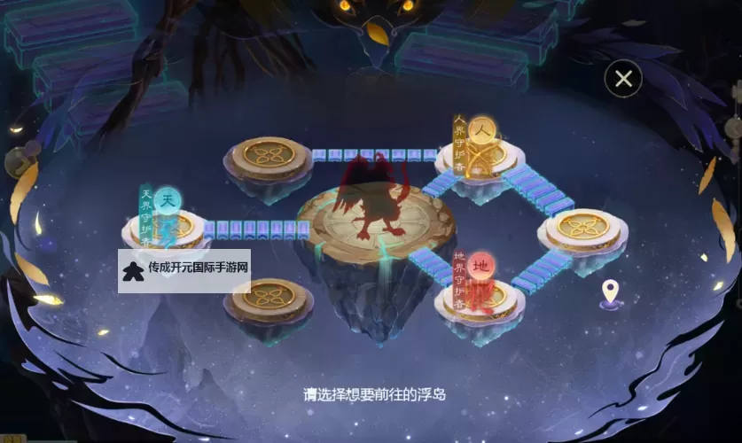 怎么双开勇士闯魔窟？ 勇士闯魔窟双开挂机图文全攻略图2